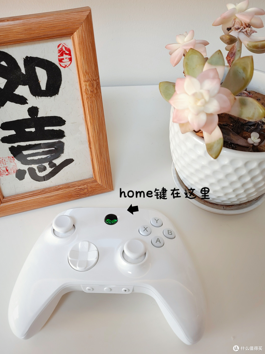 不到百元的奕狐狩猎S游戏手柄真香