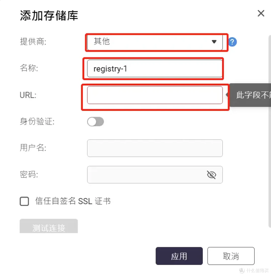 动漫迷的福音!搭建自动追番神器-ANI-RSS