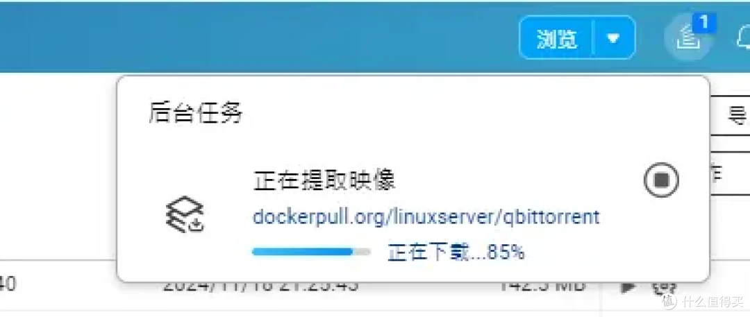 动漫迷的福音!搭建自动追番神器-ANI-RSS