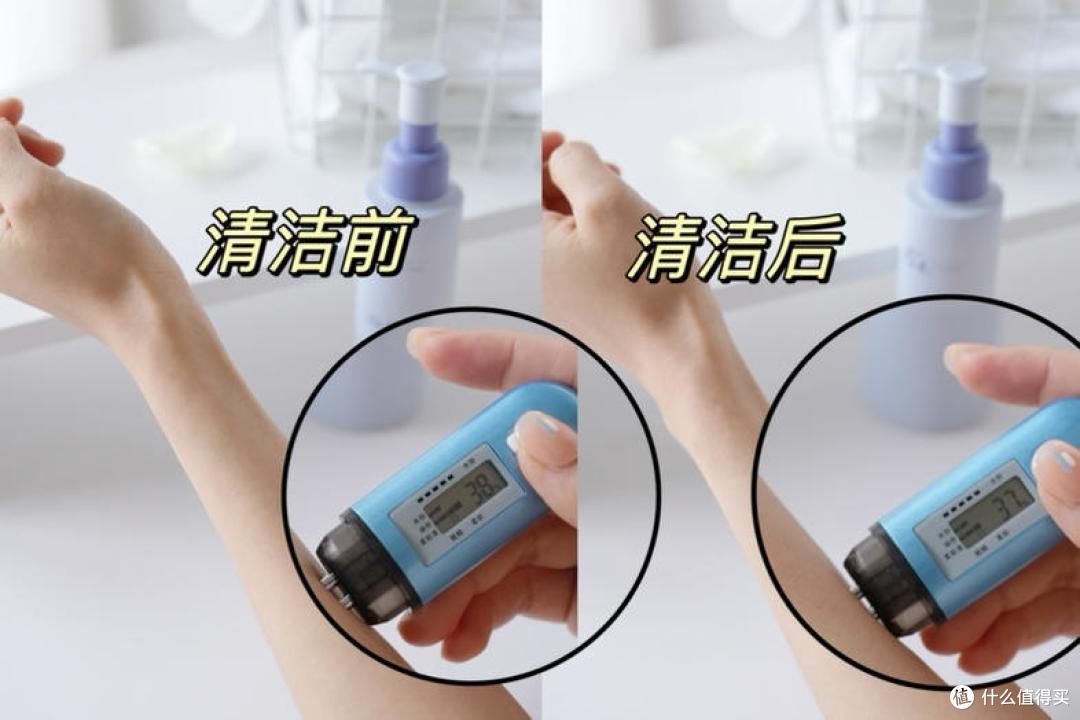 洁面还能养肤?洗卸二合一,用瑷尔博士洁颜蜜“洗”出好皮肤!