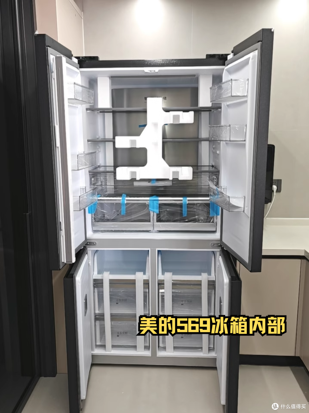 双十二冰箱选购攻略|冰箱应该怎么选？内含两款高性价比冰箱推荐