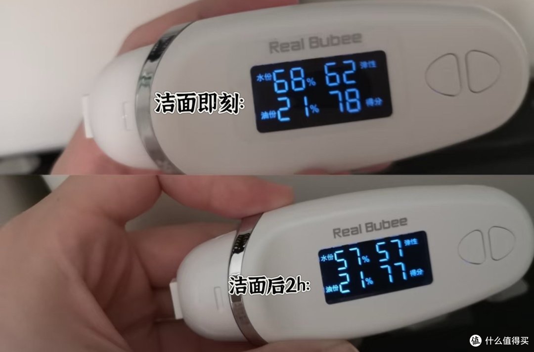 粉丝团测评瑷尔博士洁颜蜜，真的配叫敏肌洁面天菜？