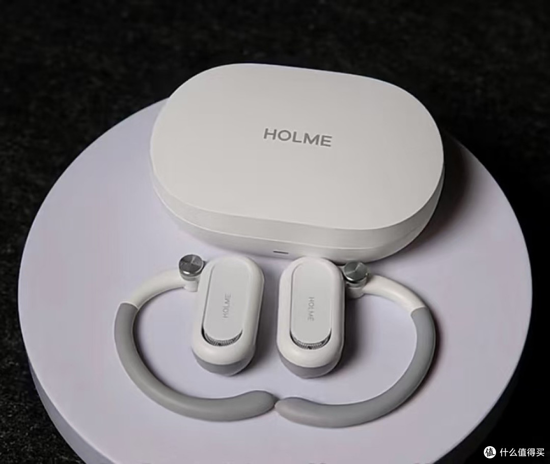 虹觅HOLME Fit 2开放式蓝牙耳机:舒适、音质与多功能的完美结合