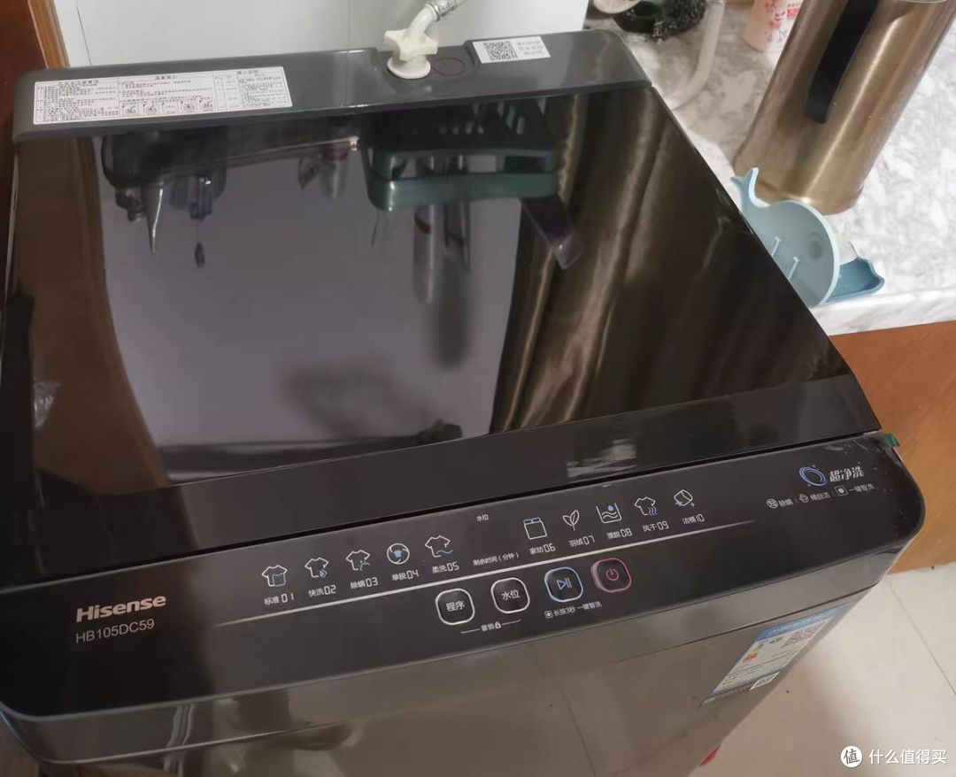 🌟【新品速递】海信10.5kg波轮洗衣机,家用洗护新升级