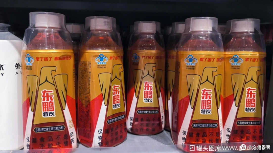图片来源：罐头图库