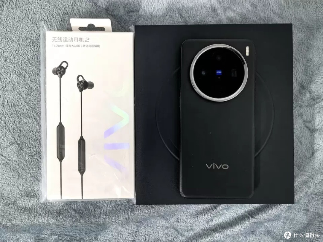 vivo X200 蓝晶×天玑9400