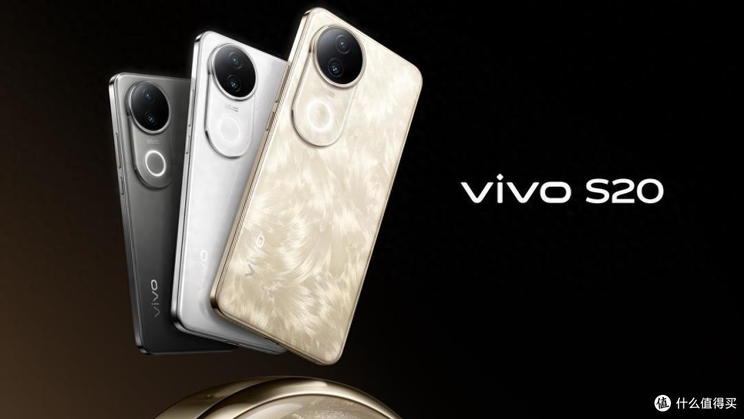 凤羽灵动,尽显时尚风采,vivo S20外观细节解析