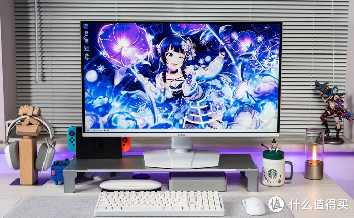 纯白电竞大屏——微星MPG 321URXW QD-OLED"极光"显示器开箱分享