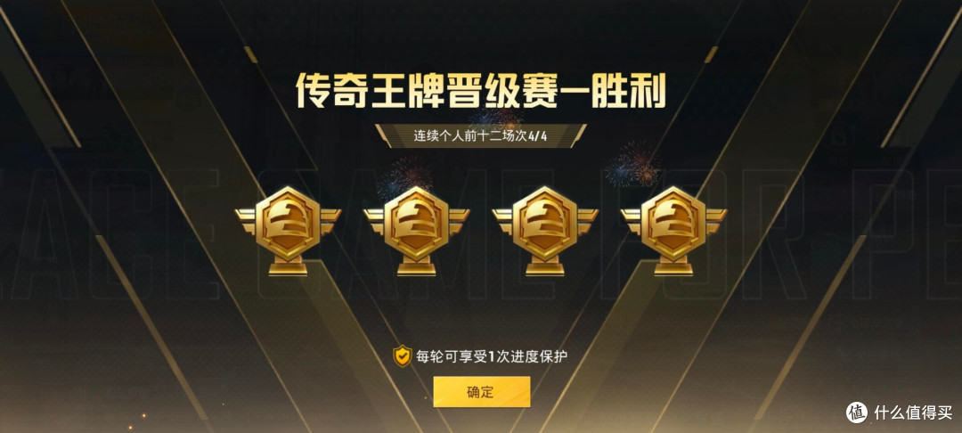 南卡Clip Super——初体验