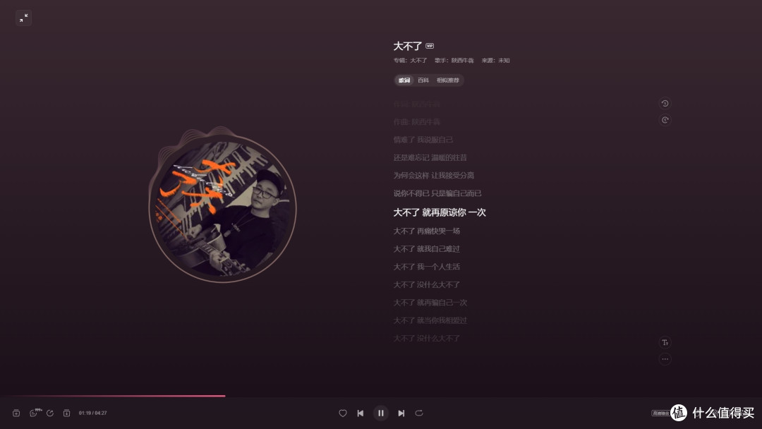 能降噪的时尚 “搭子”!iKF T3 Pro 头戴式耳机,便捷享受随身带