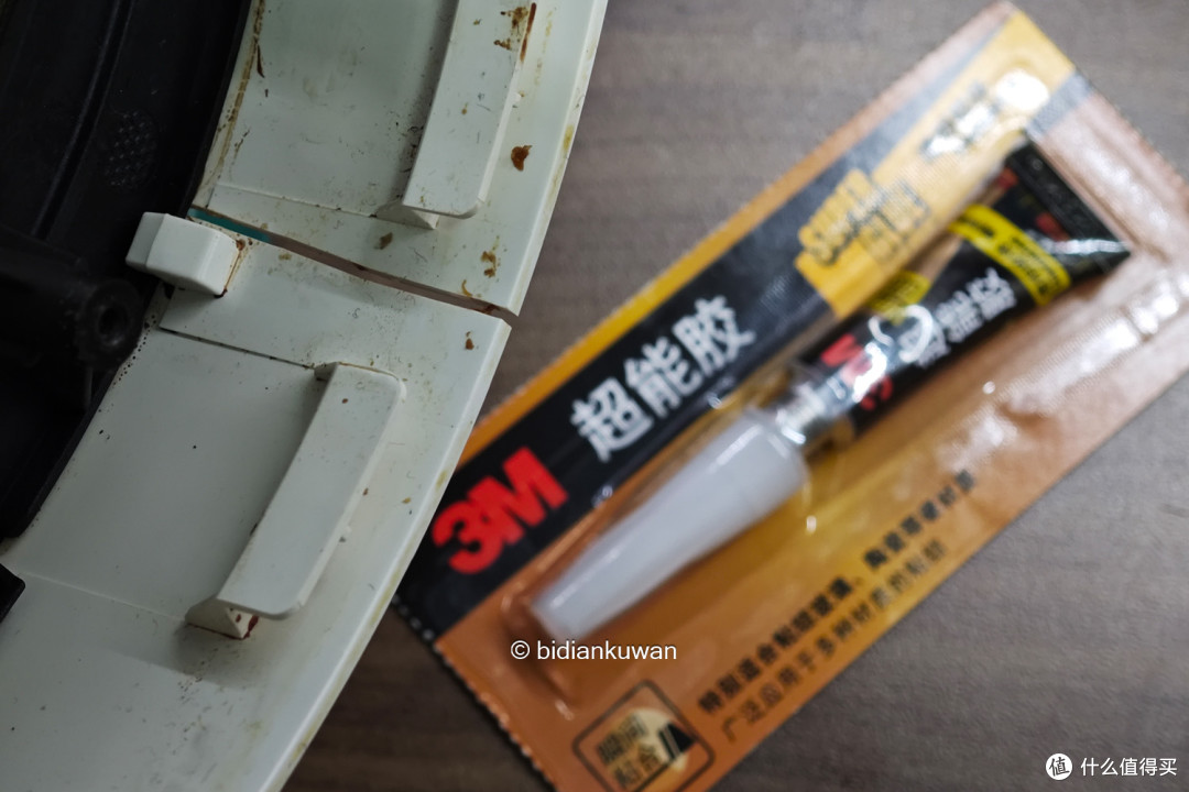 今晚拆了个暴毙的电磁炉,发现事情没我想象那样简单