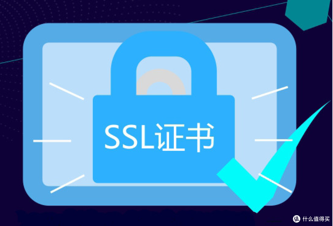http跟https有什么区别?