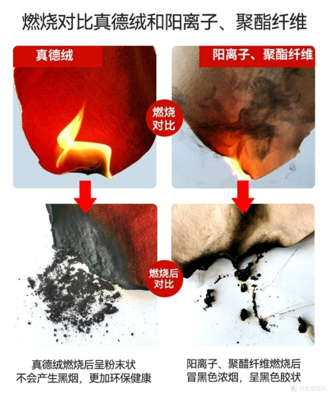 1688保暖内衣代工厂推荐!三家超有实力的青岛保暖内衣工厂,不是大牌超越大牌的品质,只等你来试试看!