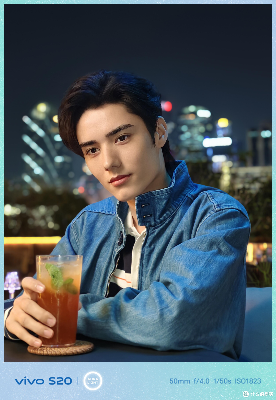 补光技术的突破!vivo S20双管齐下,逆光拍人也很美