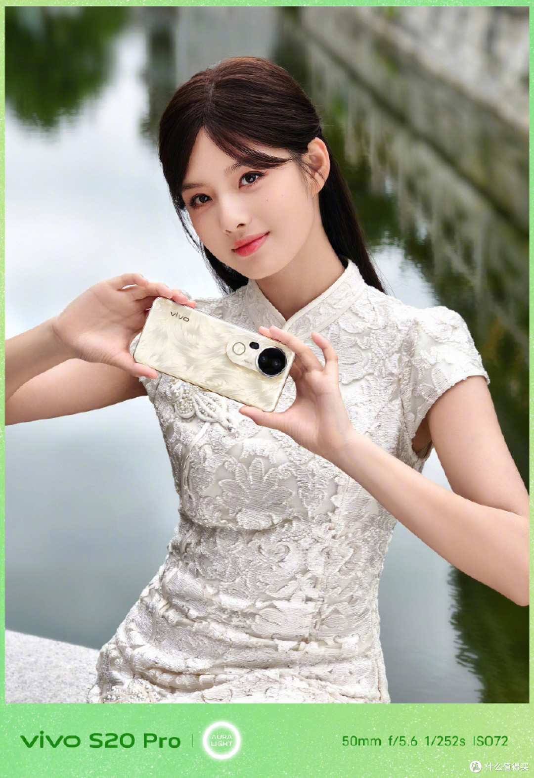 首批用户口碑来了!vivo S20系列不止好用,超美