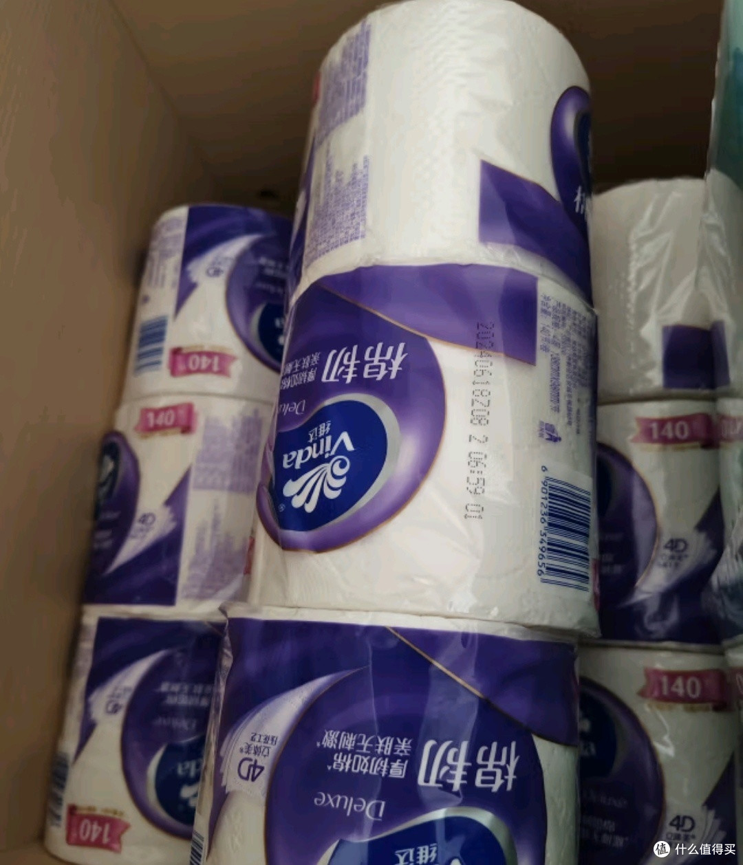 超会省之维达(Vinda)有芯卷纸 棉韧4层140节*30卷 亲肤无刺激 卫生纸