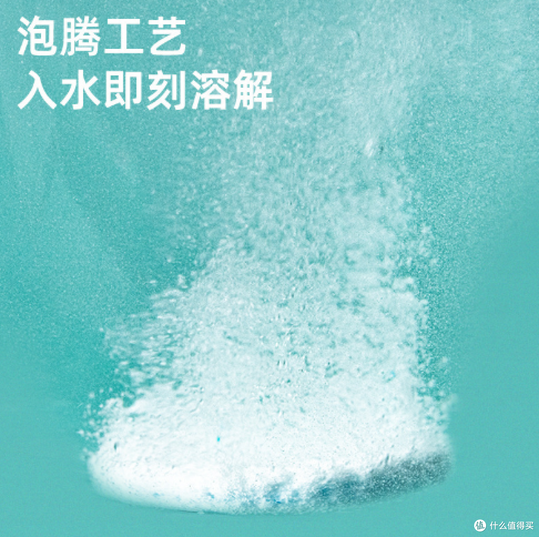 你可知道?!小鹿妈妈牙线泡腾片的“威力”有多大
