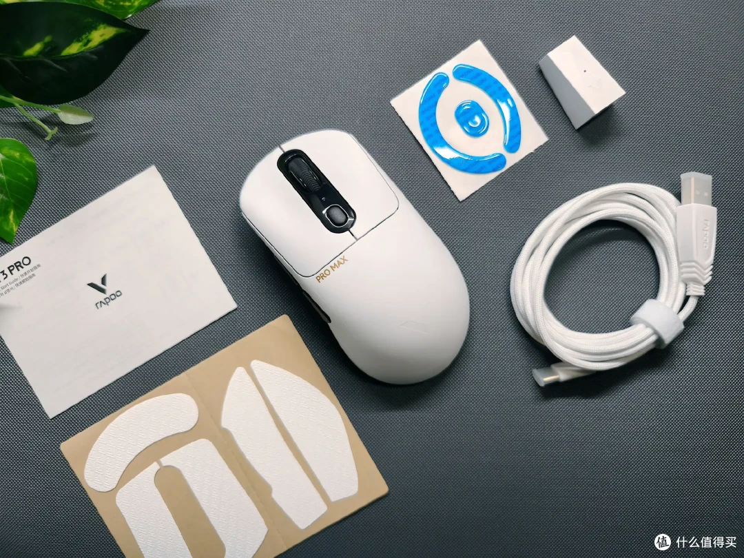 8K回报率+双高速双模,雷柏VT3PRO MAX轻量化鼠标到底怎么样