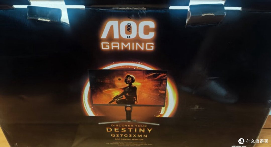 AOC 27 英寸 2K 显示屏:开启视觉新体验