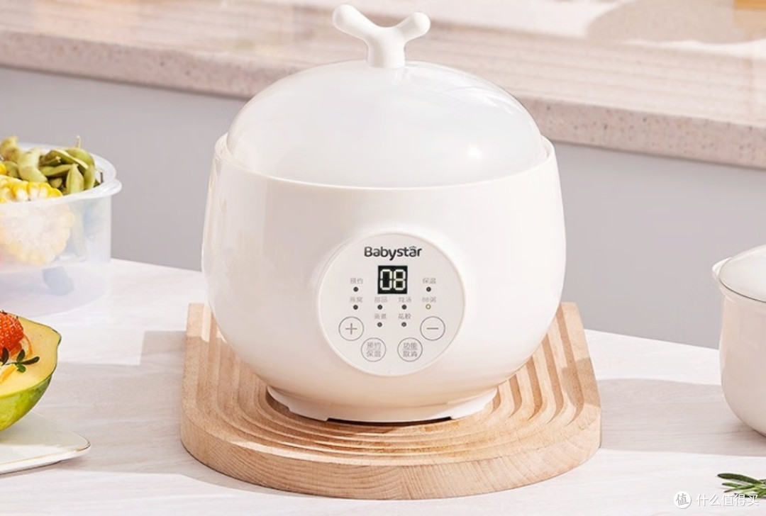 BabyStar奶油mini电炖盅DDZ05:家庭养生的智能选择