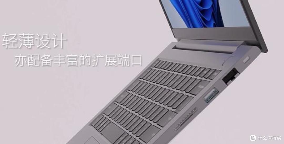 学生党高性价比笔记本电脑之选，联想英特尔13代酷睿i5-13500H