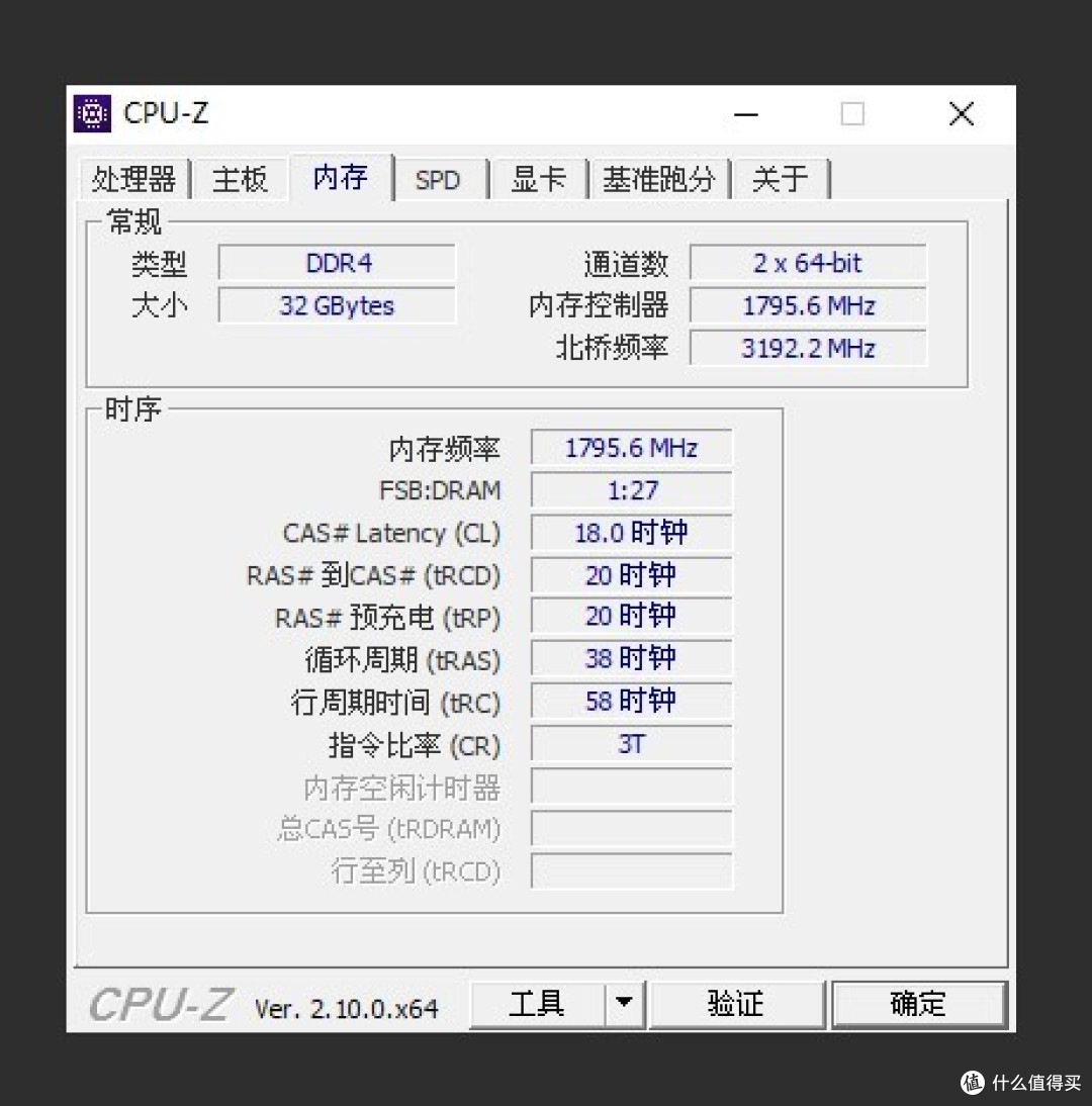 600元酷睿I7-1360P处理器套装,96EU满血DG1MAX显卡10万单核800分
