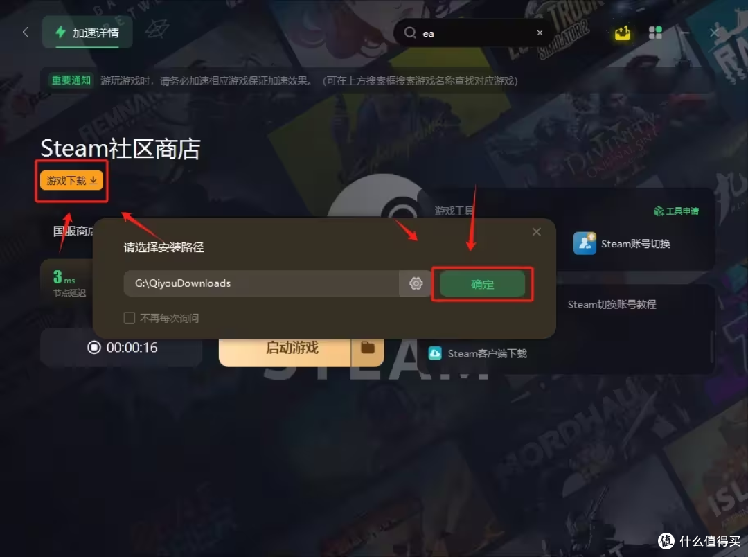 HASH GAME - Online Skill Game GET 300“腾讯系”库洛《鸣潮》陷韩服争议：二次元赛道如何破局全球化与同质化夹击？