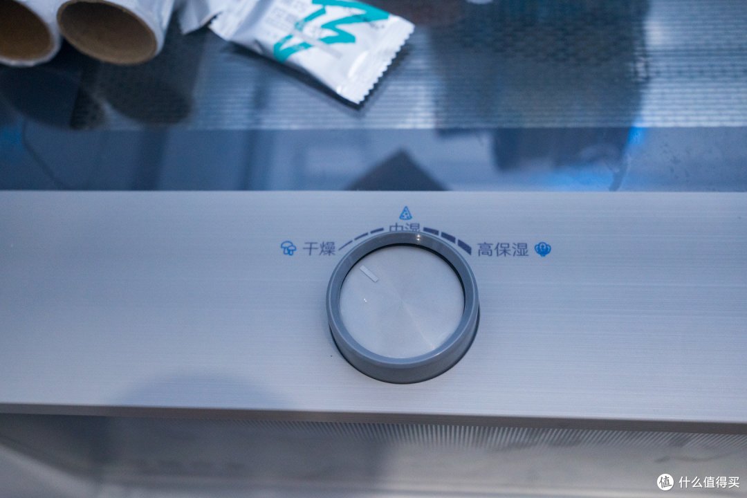 海信(Hisense)525升冰箱四开门法式冰箱