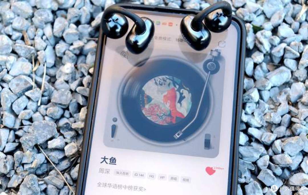 使用场景广泛、顶级配置、超高性价比耳夹式耳机-南卡Clip Super