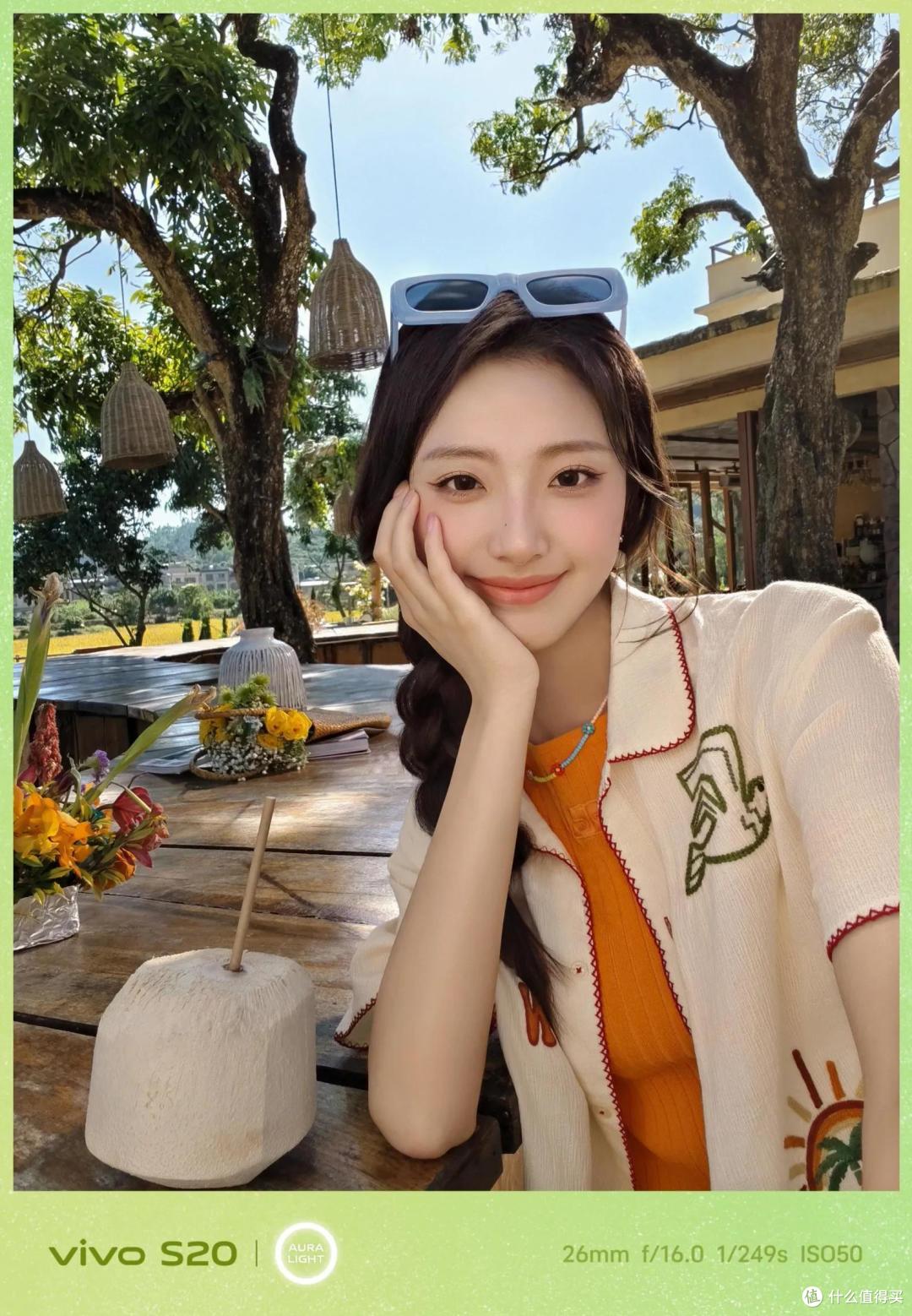 双重补光技术!vivo S20拍人再升级,无惧复杂光线环境