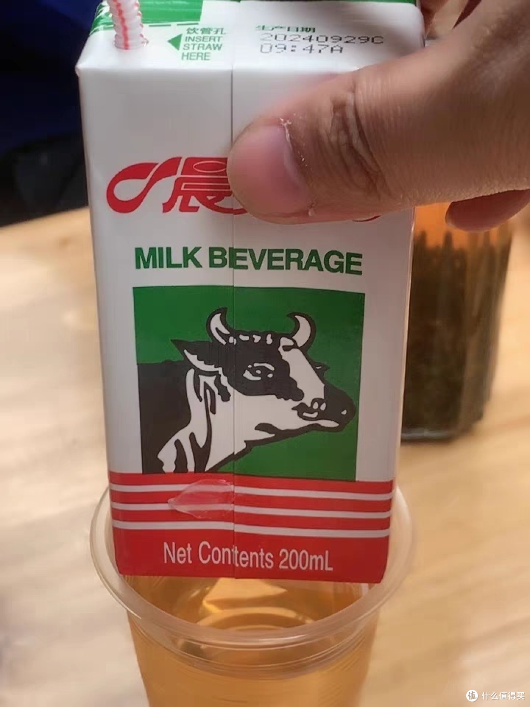 晨光甜牛奶：唤醒味蕾的温馨之选
