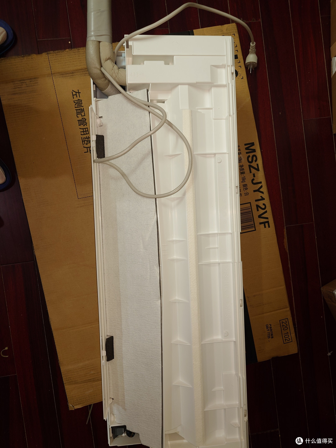 内机16kg