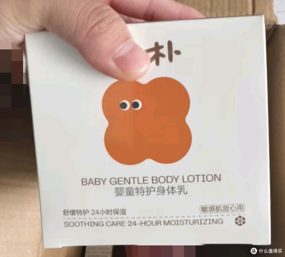 秋冬换季补水保湿好产品!