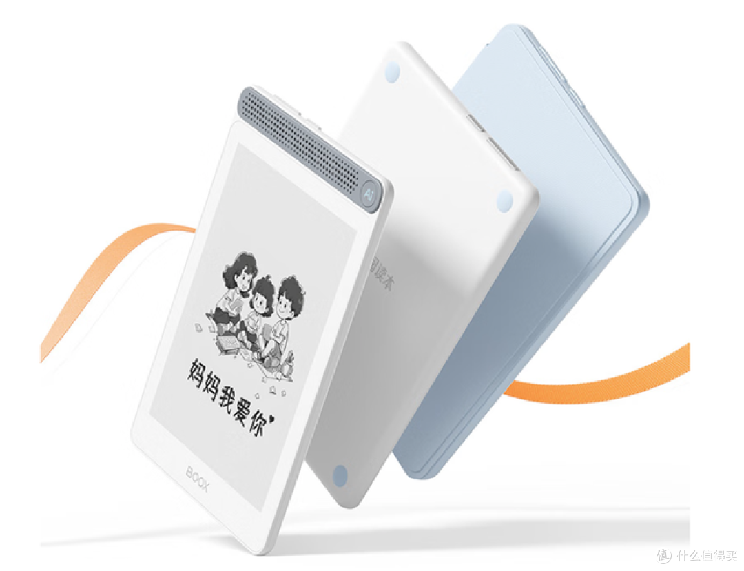 胖·观察｜墨水屏阅读本新品爆发，该如何选择适合自己的产品呢？