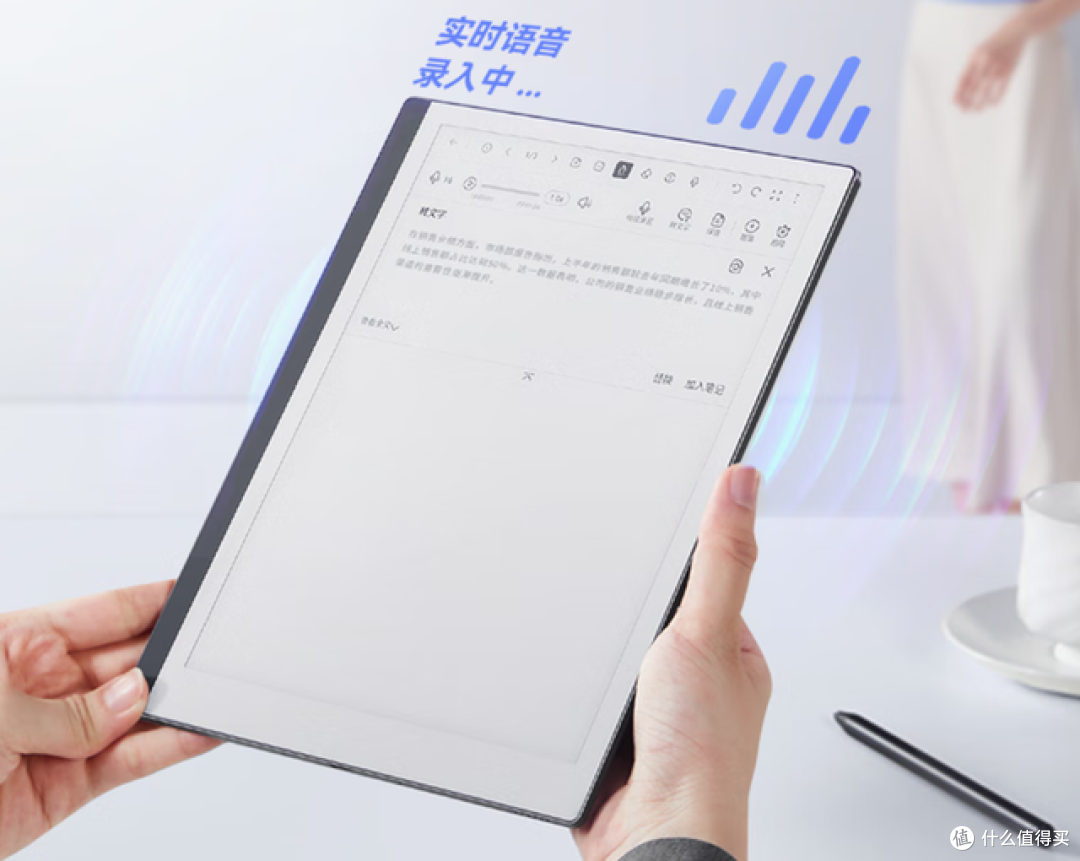 胖·观察｜墨水屏阅读本新品爆发，该如何选择适合自己的产品呢？