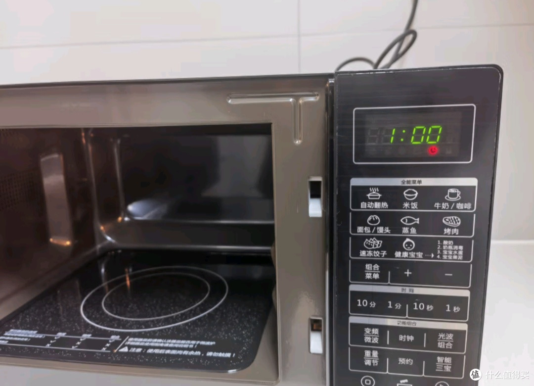 格兰仕一体机：小厨房的多功能神器
