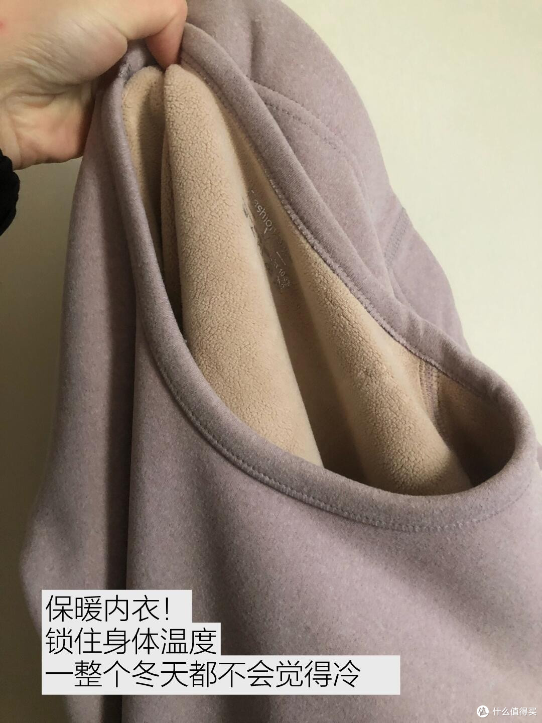 巨实用|零下30度的东北怎么穿不怕冷