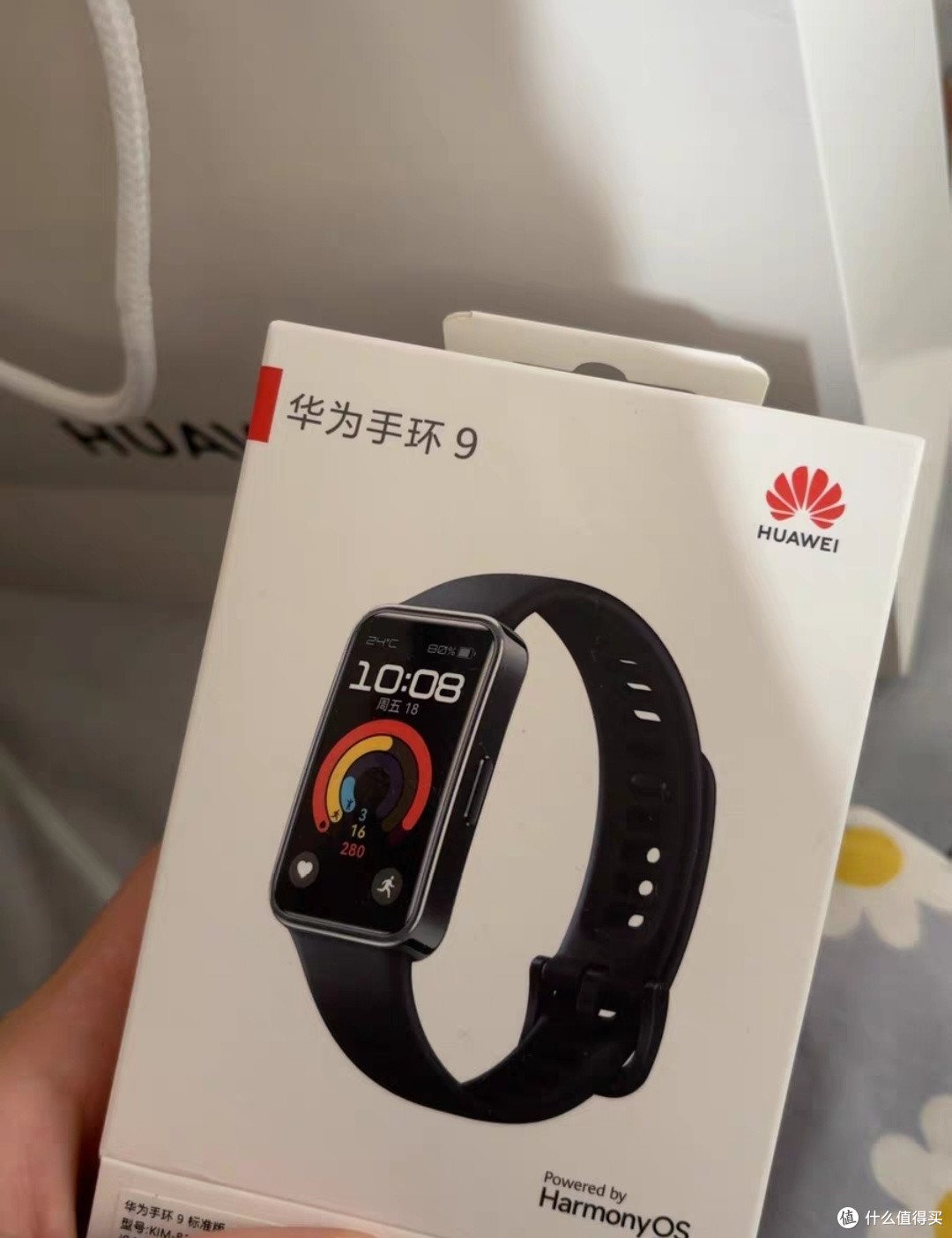 华为手环9,让健康数据一目了然!