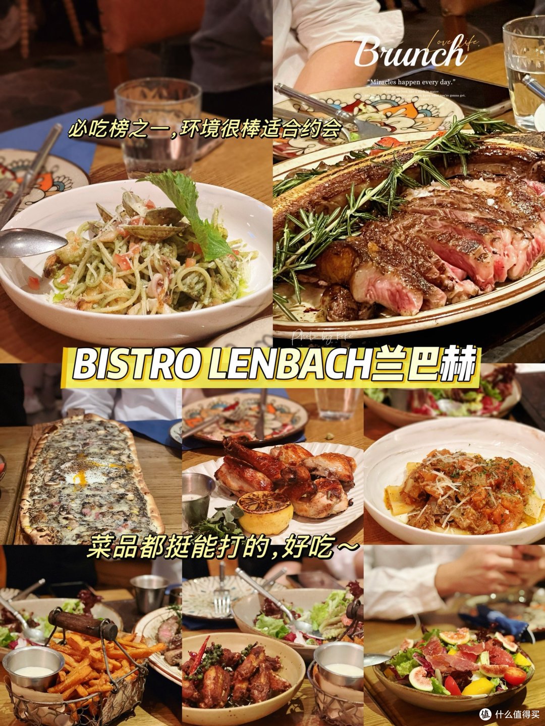 拒绝预制菜!魔都35家非预制宝藏美食(下)