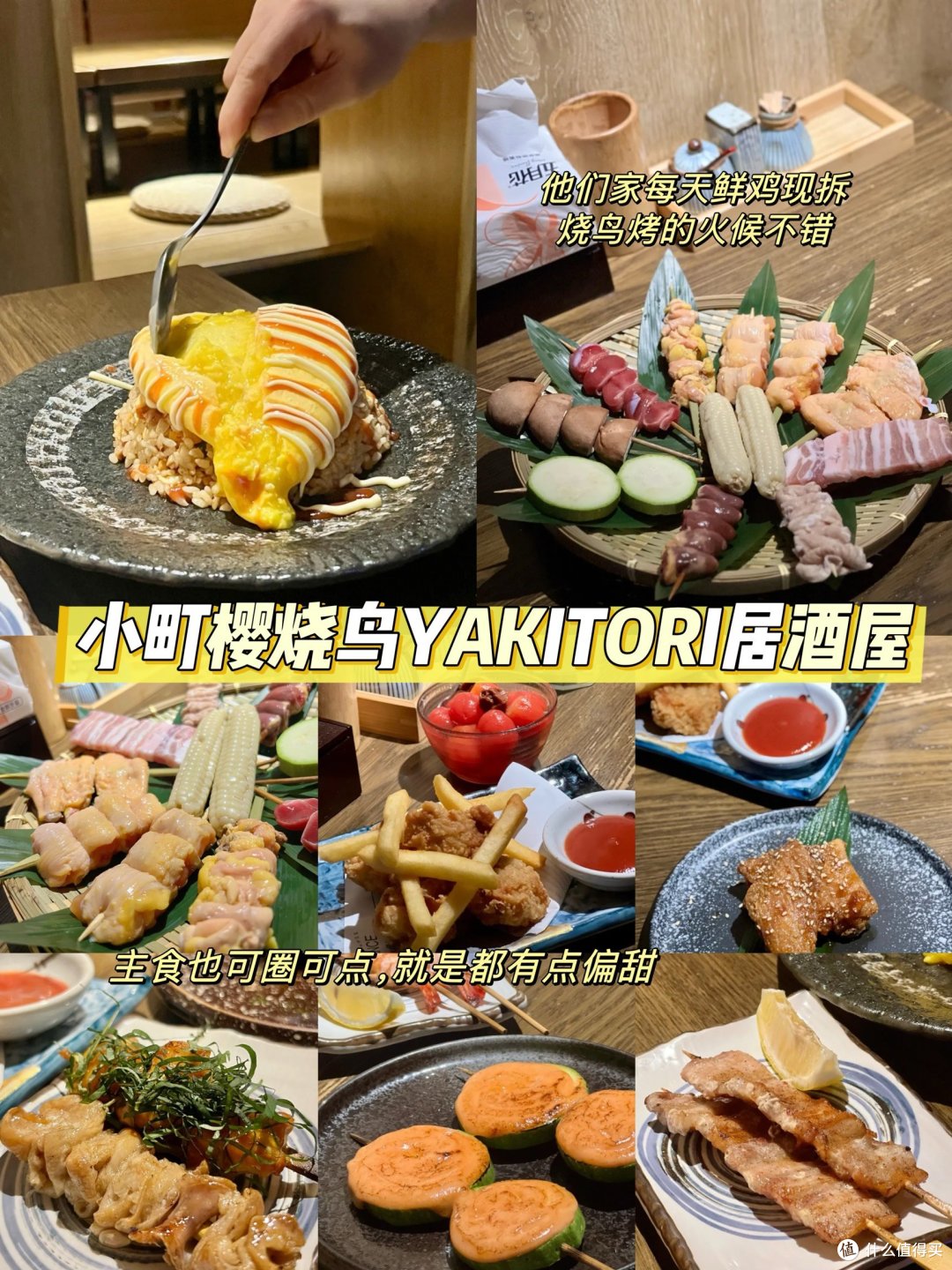 拒绝预制菜!魔都35家非预制宝藏美食(下)