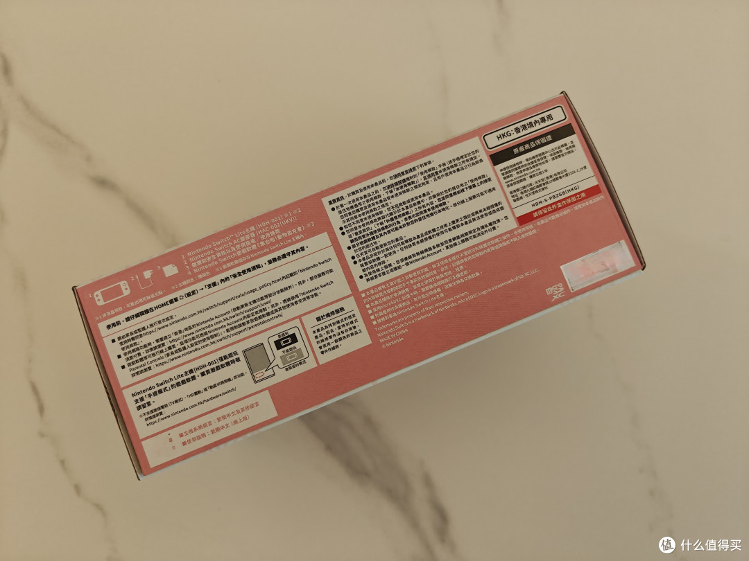 令人惊艳的动森限定版Switch Lite开箱