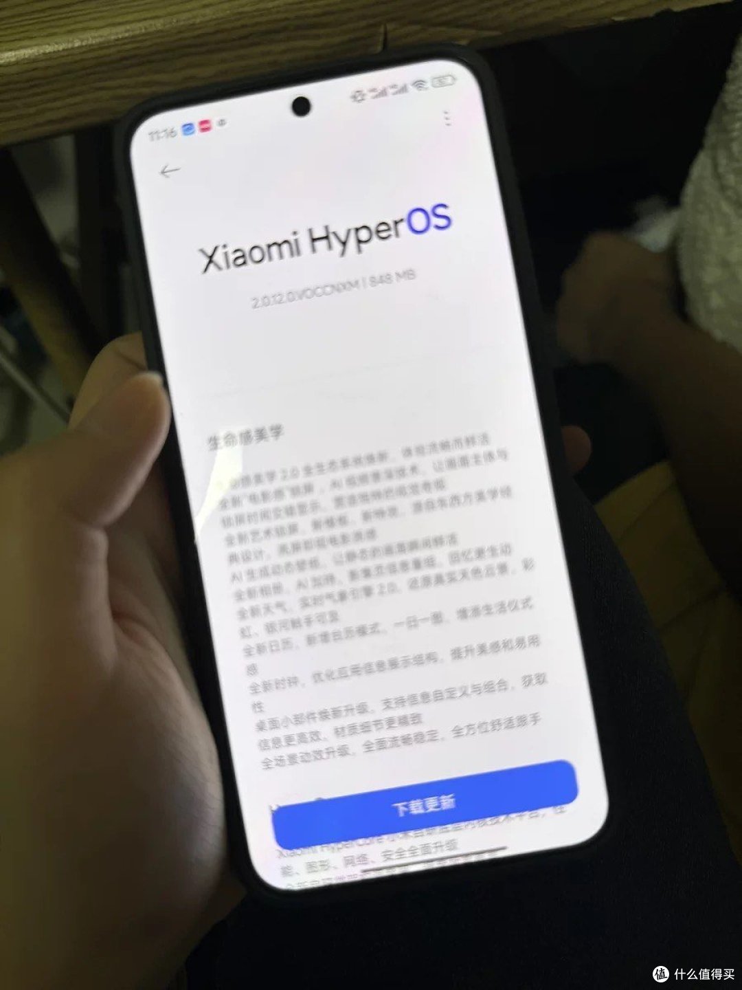 小米15：我的绝佳手机分享