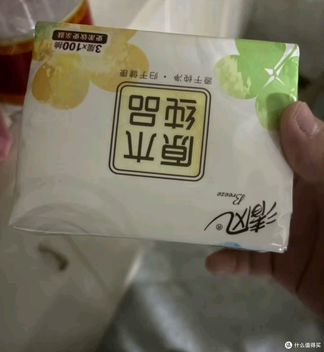 家居好物之清风抽纸24包100抽3层原木就你立体纸巾幸运草餐巾纸抽婴儿适用 