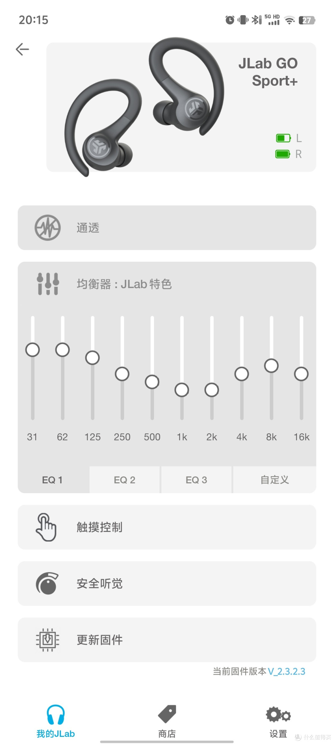 耳挂和入耳式碰撞会发生什么呢？JLab GO Sport+耳挂式蓝牙运动耳机：运动与音乐的完美结合
