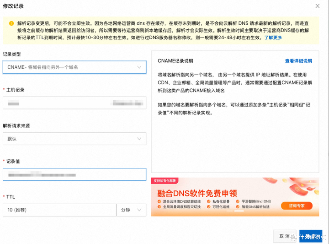 华硕路由器BE88U评测