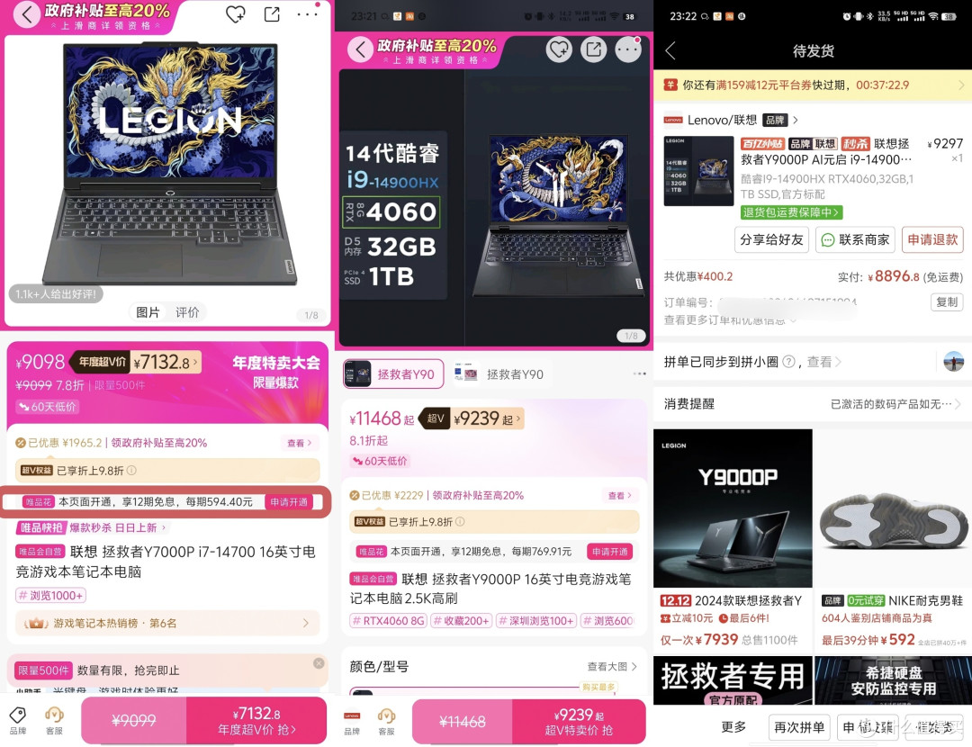 今天我问了kimi一道数学题没想到最后把我自己的都搞懵了