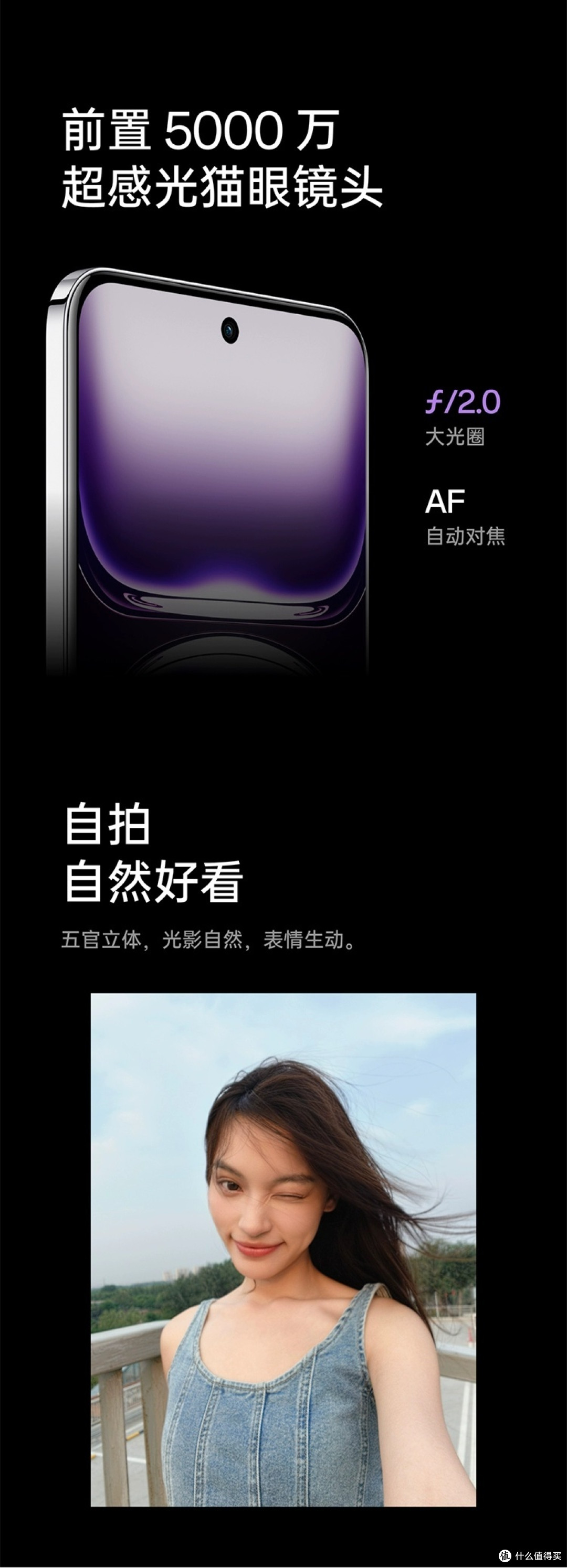 OPPO Reno12：天玑 8250 加持，超美小直屏惊艳亮相！