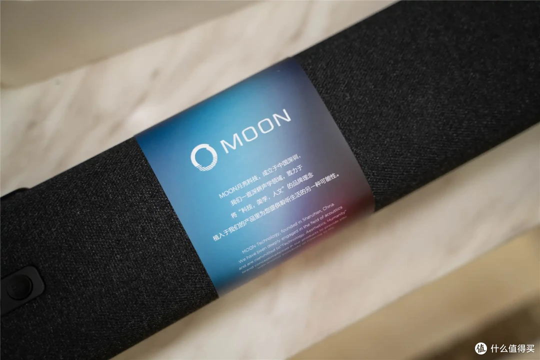 国产的杜比全景声回音壁有何体验？MOON 5.1.2声道回音壁体验测评