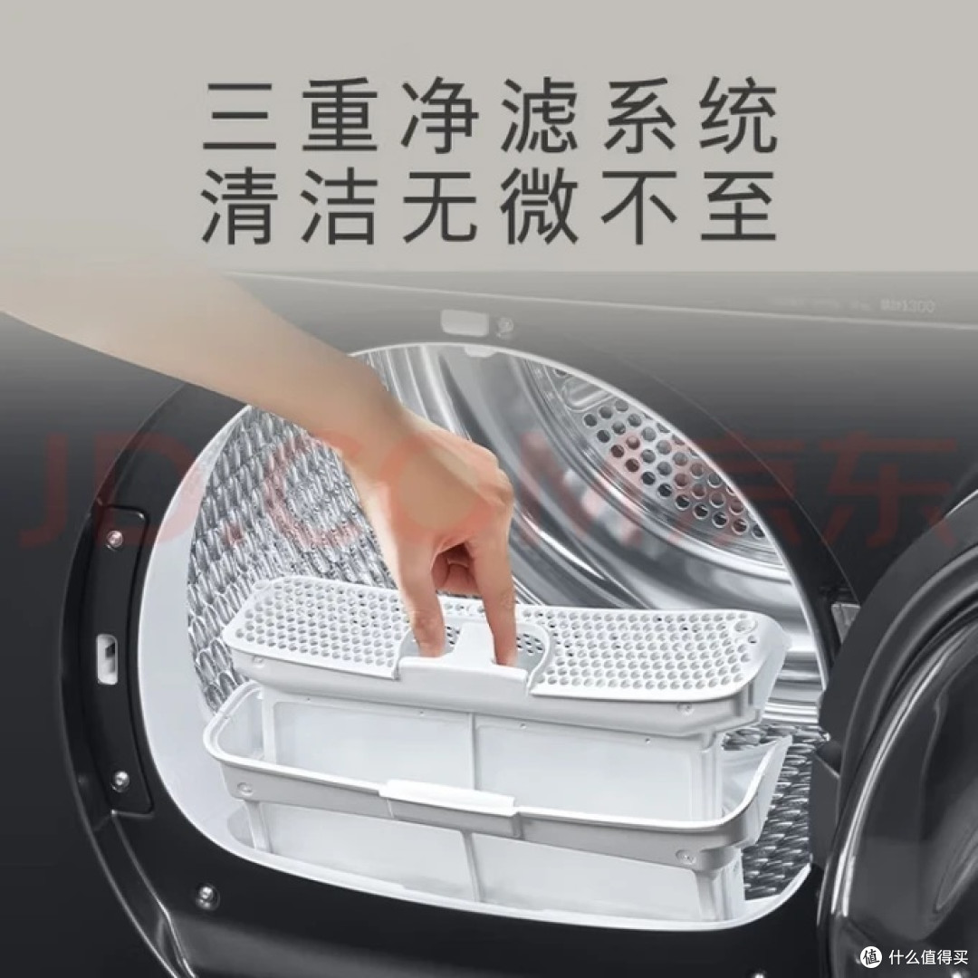 盘点口碑最好洗烘套装洗衣机