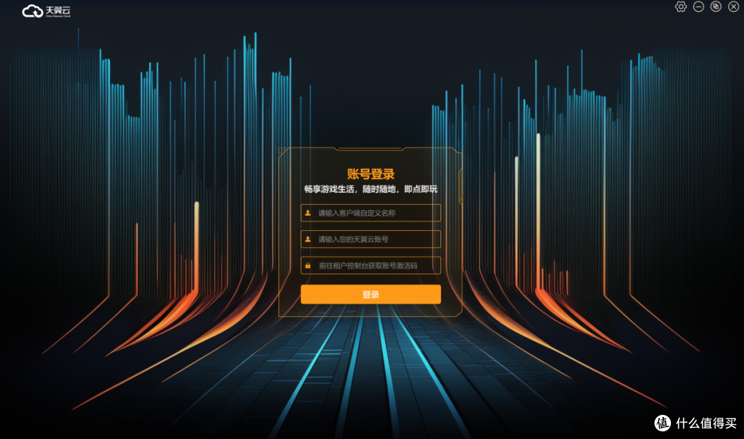 此电脑击败了全国10%的用户,却可以流畅跑3A大作!